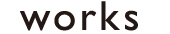 works